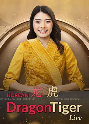 Korean Dragon Tiger