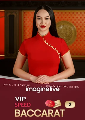 VIP Speed Baccarat 2